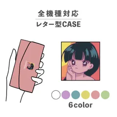 2025年最新】レトロビットジェネレーション4の人気アイテム