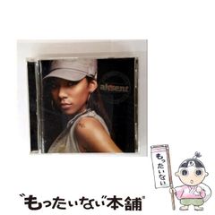 【中古】 頭をよくする家庭教育/築地書館/戸田司 中古】 頭をよくする家庭教育 / 戸田 司 / 築地書館 - メルカリ
