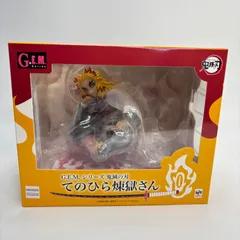 【未開封】G.E.M.シリーズ 鬼滅の刃 てのひら煉獄さん　フィギュア　メガハウス