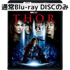 Item thumbnail for item 4d2e9c63-59b4-4ba5-9907-7b8265fc645a