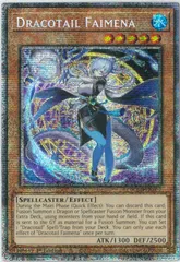 2025年最新】星辰砲手ファイメナ 遊戯王の人気アイテム - メルカリ