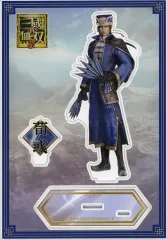 2026年最新】三國無双 アクリルの人気アイテム - メルカリ