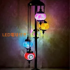 癒しの【トルコランプ】 5個吊り下げ　フロアータイプ 2025年最新】トルコランプ 吊り下げの人気アイテム - メルカリ