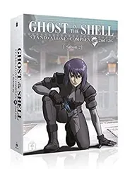 攻殻機動隊 STAND ALONE COMPLEX＆2nd GIG DVDセット Amazon.co.jp: 攻殻機動隊 S.A.C. 2nd GIG コンプリートBOX[DVD