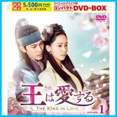 2025年最新】君には絶対恋してない dvdの人気アイテム - メルカリ