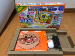 マウスでクリック☆アンパンマンカラーパソコン【未使用品】