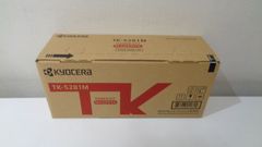 京セラ KYOCERA プリンタートナー TK-1171 黒 2個 未開封 - メルカリ