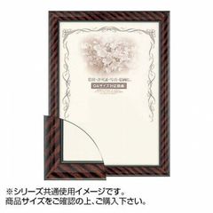 Item thumbnail for item 045ada2b-78ee-421d-aaf2-3f12b4b152ec