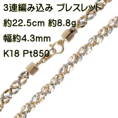 2025年最新】K18カットボールの人気アイテム - メルカリ