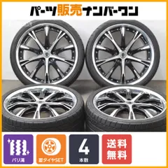 2025年最新】ワーク シュバート SC4の人気アイテム - メルカリ
