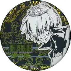【中古】バッジ・ピンズ ベルフェゴール 「家庭教師ヒットマンREBORN! デコレクション缶バッジ 第1弾」