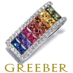 指輪ルビー 、イエロー グリーン サファイア、 K18 マルチカラーいしだ壱成