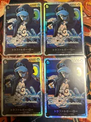 トラファルガー・ロー【SR】EB02-045　4枚セット