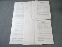 2025年最新】鉄緑会 英語 高1の人気アイテム - メルカリ