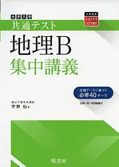2025年最新】宇野仙の人気アイテム - メルカリ