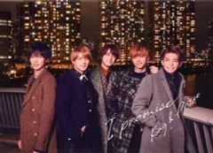 【中古】シール・ステッカー King ＆ Prince A6ステッカー 「CD I promise 初回限定盤A」 購入特典