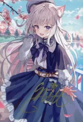 2026年最新】夜絆ニウ サインの人気アイテム - メルカリ