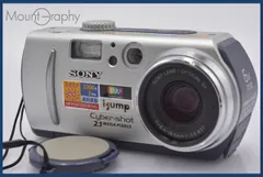 2025年最新】dsc-p50の人気アイテム - メルカリ