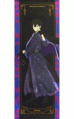 家庭教師ヒットマンREBORN！　リボーン 雲雀恭弥 タペストリー　タオル Amazon.co.jp: 家庭教師ヒットマンREBORN! 雲雀恭弥 タオル : ホビー