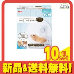 Item thumbnail for item cb321db8-f169-4058-a759-5ff180b93d9e