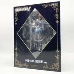 2025年最新】五等分の花嫁∬ 中野三玖 堕天使ver.の人気アイテム 2025年最新】五等分の花嫁∬ 中野三玖 堕天使ver.の人気アイテム
