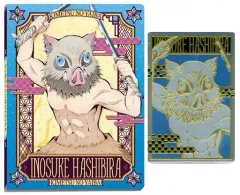 【中古】食玩 トレーディングカード 鬼滅の刃ウエハースカードファイル 4.嘴平伊之助ver. プレミアムバンダイ＆アニメイト限定