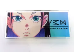 【中古】バッジ・ピンズ アマネ 「HUNTER×HUNTER Ani-Art アニメイトフェア in 2023 トレーディングAni-Art clear label 第3弾 アクリルネームプレート」