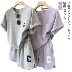 セットアップ ルームウェア レディース 夏 半袖 Tシャツ ショートパンツ 2点セット 上下セット パジャマ ワンマイルウェア 部屋着 リラックス 寝巻き おしゃれ カジュアル スポーツウェア 可愛い#amyz4953