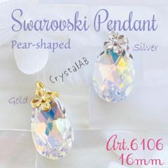 SW-146 限定✧【レア】スワロフスキー チャーム✨#6106