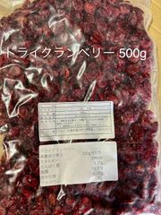 ココアパウダー500gドライクランベリー300g - メルカリ