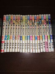 聖☆おにいさん　1～20巻セット　中村光