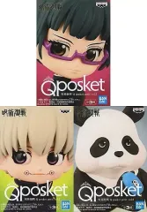 【中古】フィギュア 全3種セット 「呪術廻戦」 Q posket petit vol.2