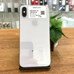 iPhone Xs 256GB
