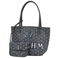 ★7/6までお値下げします【廃盤】ゴヤール　サンルイジュニア 廃盤品】 GOYARD ゴヤール サンルイ ジュニア ブルー トート