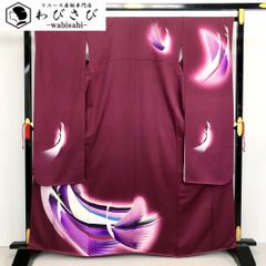 Item thumbnail for item df3096ef-55cd-4d99-b686-868cfe233a31