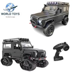 ラジコン　ラジコンカー　オフロード　スケール1/16　四駆　　ワールド　トーイズ
