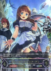 2026年最新】マナリアの魔導姫・アン URの人気アイテム - メルカリ
