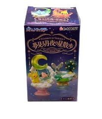 ポケットモンスター フィギュア リーメント STARRIUM SERIES 夢見る月夜の星散歩 アブソル