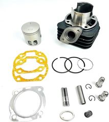 高品質エンジン/補修用シリンダーキット 3KJ/3YK ジョグ系 - メルカリ