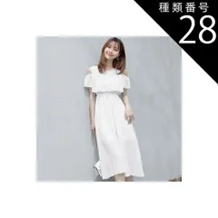 種類28：白小花/XL サマードレス オフショル ワンピース フレアスカート フレアワンピース ワンピドレス 膝下 ミモレ ミモレ丈 オフショルダー フレア シフォン ウエストゴム シースルー かわいい おしゃれ お洒落 大人可愛い 大人女子 キュート 無地 