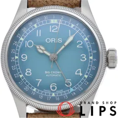 2024年最新】oris ポインターデイトの人気アイテム - メルカリ