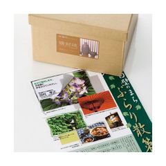 鈴木育郎 迎春 スリップケース写真お好み焼き - メルカリ