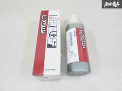 2025年最新】ピットワーク nc81の人気アイテム - メルカリ