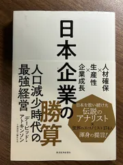 2024年最新】M多174の人気アイテム - メルカリ