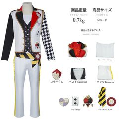トレイ・クローバー 寮服 コスプレ コスオンセン - メルカリ