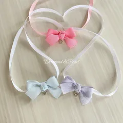 三点セット　ワンコ　アクセサリー　ペットグッズ　チョーカー　トリミングチョーカー　犬　リボン　肉球　チャーム　　散歩　ペット　猫　ハワイアンリボンレイ　フラダンス　ハワイアンレイ
