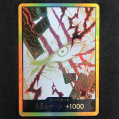 5kZxsTp7NDegVTgUKV5yRT.jpg@jpg