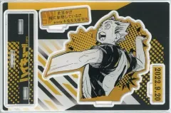 【中古】アクリルスタンド・アクリルパネル 木兎光太郎 名場面ジオラマフィギュア(2022) 「ハイキュー!!」