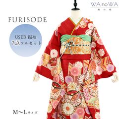 Item thumbnail for item 511b9d76-12fe-46cf-86c6-bdbc256a2632