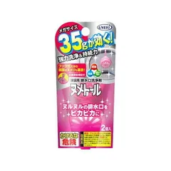 UYEKI(ウエキ) ヌメトール  吊下げタイプ  35g×2個入  (単品)のサムネイル